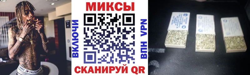 Купить закладки  Екатеринбург  БУТИРАТ 1.4BDO 