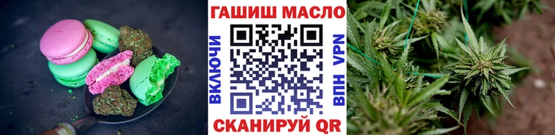 Купить  Екатеринбург  Cannafood конопля 