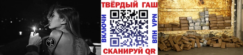 Купить  Екатеринбург  ГАШ Premium 
