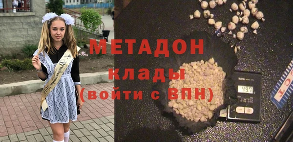 стафф Арсеньев