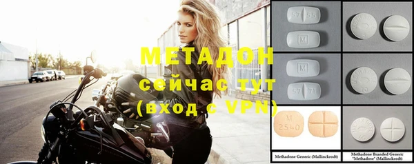 стафф Арсеньев