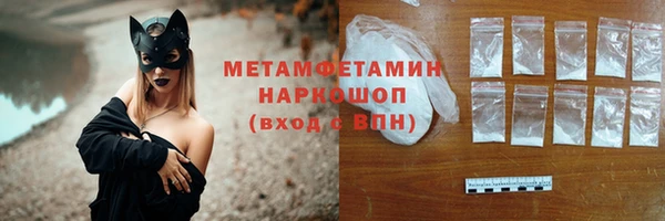 стафф Арсеньев