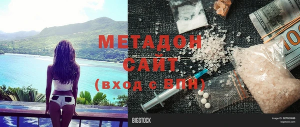 марки nbome Аркадак