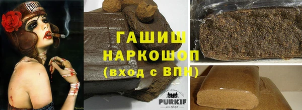 стафф Арсеньев