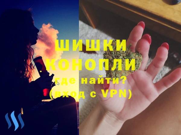 марки nbome Аркадак