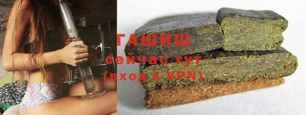 стафф Арсеньев